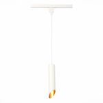 ST152.506.01 Светильник трековый Белый GU10 1*50W IP20 D60xH300 220V Без ламп