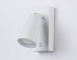 Светильник настенный TA13141 WH белый GU10 max 12W 145*60*90