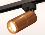 Комплект трекового однофазного светильника XT6304010 SCF/PYG кофе песок/золото желтое полированное MR16 GU5.3 (A2521, C6304, A2062, C6304, N6124)