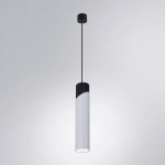 Точечный подвесной светильник Arte Lamp POLAR A5463SP-1WH, GU10