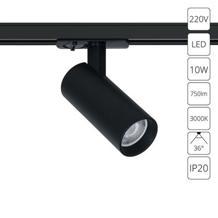Трековый светильник Arte Lamp BENE A1935PL-1BK, 1хLED