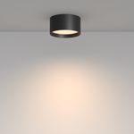 Потолочный светильник Glare 3000K 12W 120°, C091CL-12W3K-B. TM Maytoni