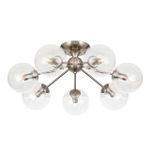 Citilux Томми CL102171 Люстра потолочная Матовый Хром