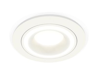 Комплект встраиваемого светильника XC7621040 SWH белый песок MR16 GU5.3 (C7621, N7110)