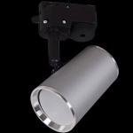 06303-9.3-001RN MR16 SL+CR светильник трековый Reluce, GU5.3х1