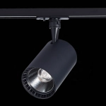 ST351.446.20.36 Св-к трек. Мат. черный LED 1*20W 4000K 1 800Lm Ra≥90 36° IP20 L118xW78xH174 100-240V