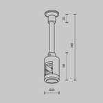 Крепление настенное Wall одинарное удлиненное Flarity платина, TRA155CW-SL1-PT. TM Maytoni