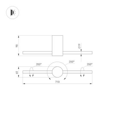 Светильник SP-PICASO-M-TURN-L700-12W Warm3000 (GD, 100 deg, 230V) (Arlight, IP20 Металл, 3 года)