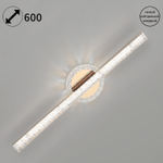 85490-0.3-01 FG светильник потолочный Reluce, LED