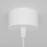 Подвесной светильник Фокус / Focus GU10х1, P075PL-01W. TM Maytoni