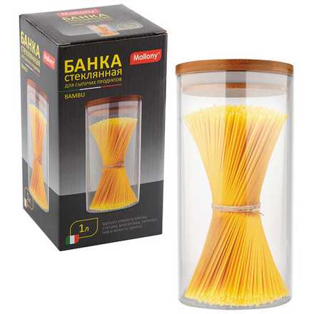 Стеклянная банка для сыпучих продуктов с крышкой BAMBU, объем: 1 л