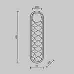 Настенный светильник (бра) Perlamour 2700-4000К 25Вт MOD473WL-L25BSK. TM Maytoni