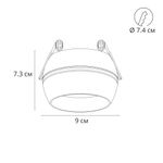 Точечный встраиваемый светильник Arte Lamp GAMBO A5550PL-1WH, 1хGX53