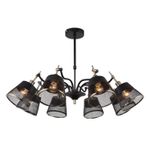 Потолочная люстра Eget 2197-8U, 8*E14*40W. ТМ F-Promo