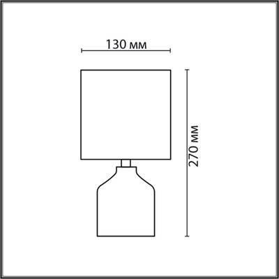 8174/1T COUNTY LN25 000 оливковый, керамика/текстиль Настольная лампа E14 1*40W 220V ININA