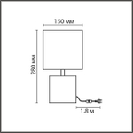 8144/1T MODERNI LN26 492 белый, керамика/текстиль Настольная лампа Е27 1*60W 220V TUALA
