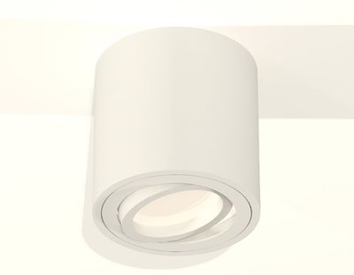 Комплект накладного поворотного светильника XS7531001 SWH белый песок MR16 GU5.3 (C7531, N7001)