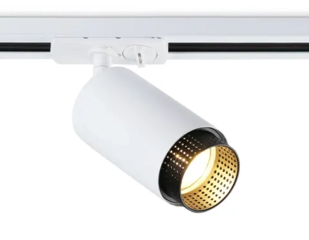 Светильник трековый GL5161 WH/BK белый/черный GU10 max 12W D60*190