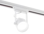 Корпус светильника трековый C6601 WH белый D60*H135mm Out122mm MR16 GU10 (насадки D60mm)