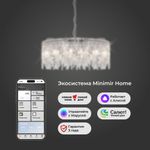 Умная подвесная люстра с прозрачным хрусталем 60159 хром