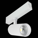 ST660.596.10 Светильник трековый Белый LED 1*10W 2700K-6000K 535Lm Ra>90 36 IP20 D40xH90 220V