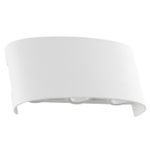 Фасадный светильник Arte Lamp BOSTO A3122AL-6WH, 6хLED