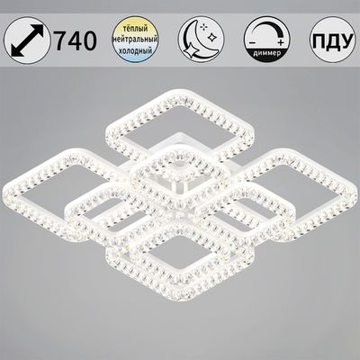 09848-0.3-4+4B WH светильник потолочный