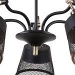 Потолочная люстра Eget 2197-5U, 5*E14*40W. ТМ F-Promo