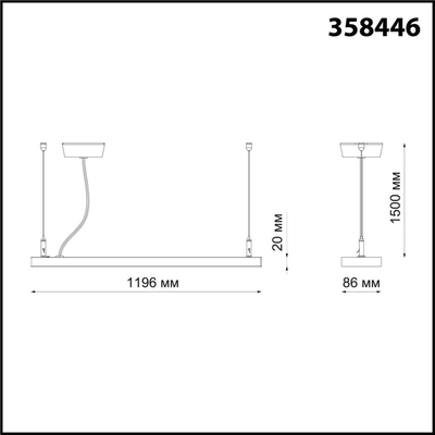 358446 OVER NT20 346 черный Подвесной светильник IP20 LED 40W вниз + 20W вверх 100-277V ITER