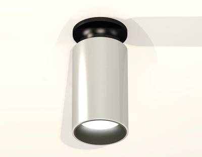 Комплект накладного светильника XS6325101 PSL/PBK/SBK серебро полированное/черный полированный/черный песок MR16 GU5.3 (N6902, C6325, N6111)