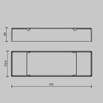 Контроллер DALI DT8 четырёхканальный 12-24VDC RGBW, 721017. TM Maytoni