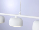 Светильник подвесной TN71037/4 WH белый GX53/4 max 12W 600*80*1100