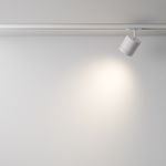 Трековый светильник Polar Unity GX53х1, TR088-1-GX53-W. TM Maytoni