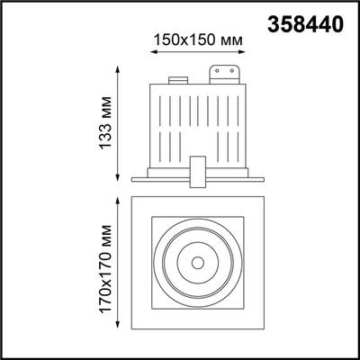 358440 SPOT NT20 288 белый/черн Встраиваемый карданный светильник IP20 LED 4000К 24W 100-265V GESSO