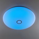 Citilux Старлайт Смарт CL703A201G RGB Умная люстра Матовый Хром