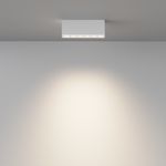 Потолочный светильник Points 3000K-6000K 12Вт 36° IP 20 C066CL-12W3-6K-W. TM Maytoni