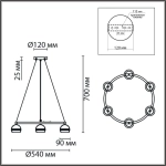 8242/6 COMFI LN26 245 черный металл Светильник подвесной LED GX53 6*7W 220V LUAZANA