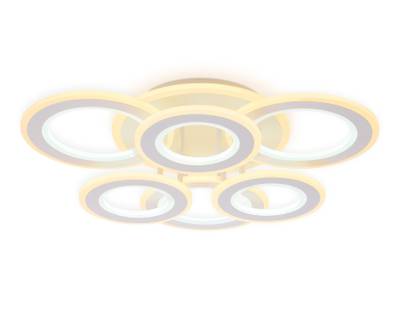 Потолочный светодиодный светильник с пультом FA8805 WH белый 174W 550*550*130 (ПДУ РАДИО 2.4)