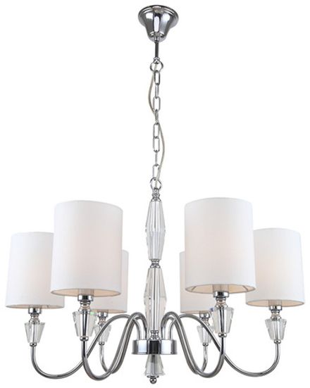 Люстра подвесная Stilfort 1051/09/06P серия Estetio