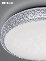 Citilux Альпина Смарт CL718A60G RGB Умная люстра