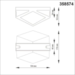 358574 STREET NT21 380 темно-серый Ландшафтный настенный светильник IP54 LED 4000K 12W 85-265V KAIMAS