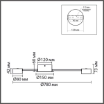 8344/6C COMFI LN26 251 черный, металл Люстра GX53 LED 6*7W 220V TORINA