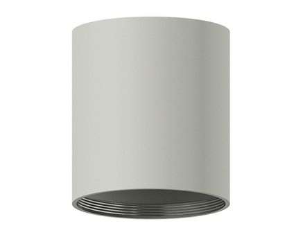 Корпус светильника накладной для насадок D70mm C7423 SGR серый песок D70*H80mm MR16 GU5.3