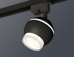 Комплект трекового светильника XT1102070 SBK/FR/CL черный песок/белый матовый/прозрачный GU5.3 LED 3W 4200K (A2521, C1102, N7160)