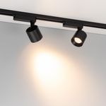 Светильник LGD-DYKE-2TR-R75-16W Warm3000 (BK, 20 deg, 230V) (Arlight, IP20 Металл, 5 лет)