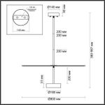 7035/20CL L-VISION ODL25 241 Потолочный светильник металл/фетр/акрил/бронза/белый/серый IP20 1*20W 3000K 220V FELT