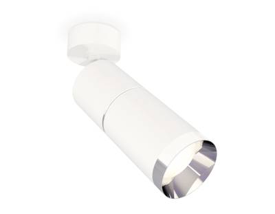 Комплект поворотного светильника XM6312010 SWH/PSL белый песок/серебро полированное MR16 GU5.3 (A2202, C6301, A2060, C6312, N6132)