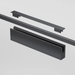 Esthetic Magnetic Трековый светильник 12W 3000K чёрный 85123/01