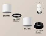 Комплект накладного светильника XS7401181 SWH/PBK белый песок/черный полированный MR16 GU5.3 (C7401, A2071, C7401, N7031)