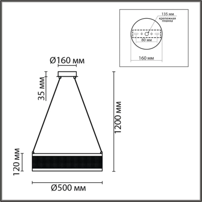 8103/38L LEDIO LN26 260 черный, металл Люстра подвесная LED 38W 3000/4000/6000К 220V FELISITI